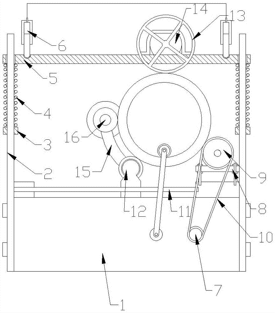 Dynamic bearing outer frame polishing equipment