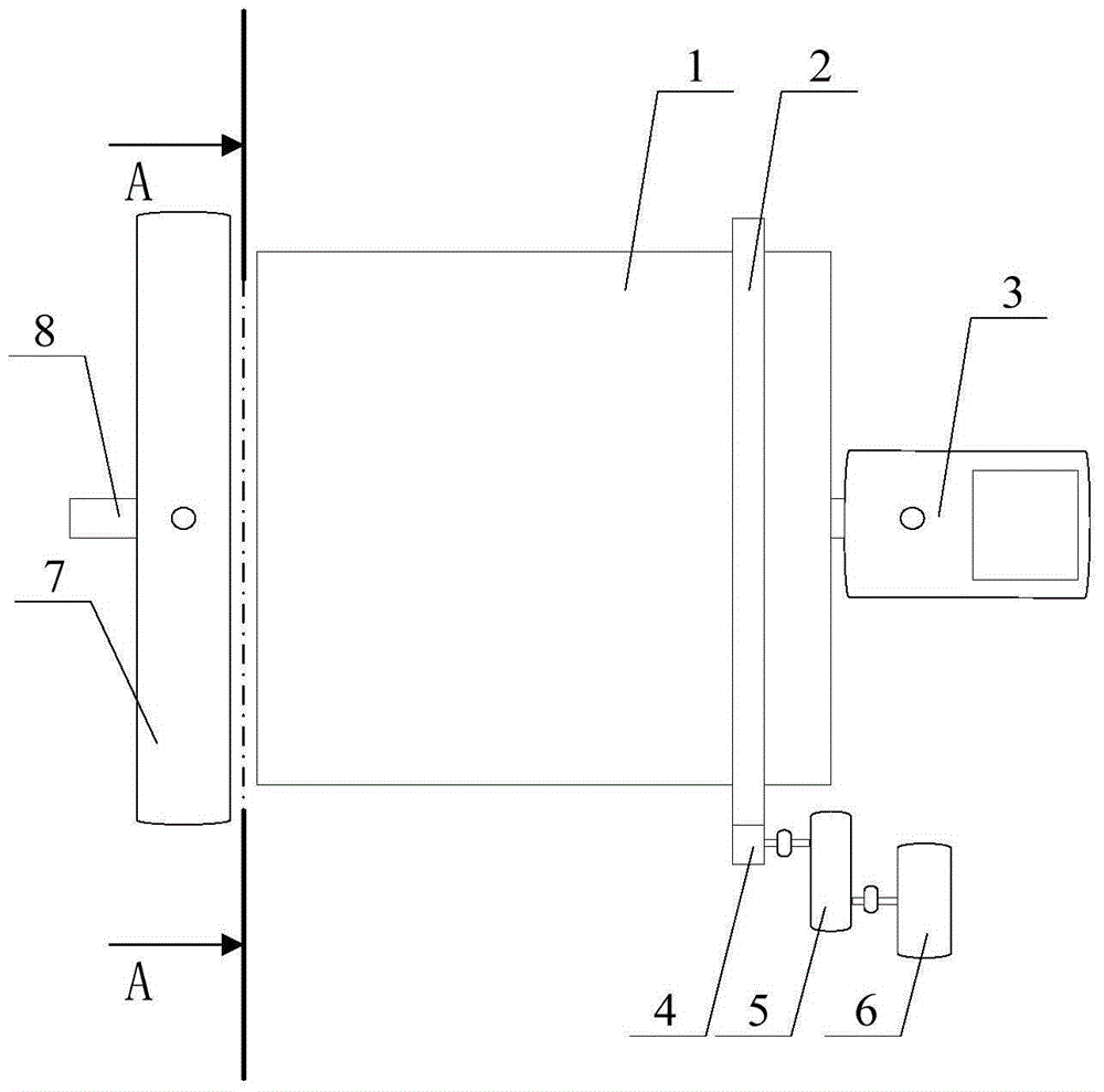 Hot-melt copper slag modification process and its device