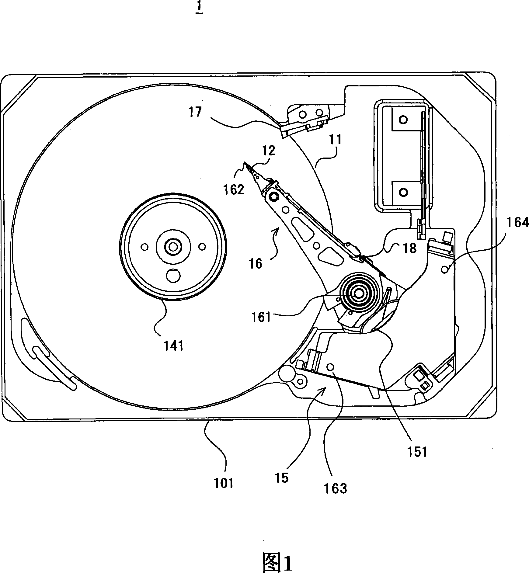 Disk drive and calibration method therefor