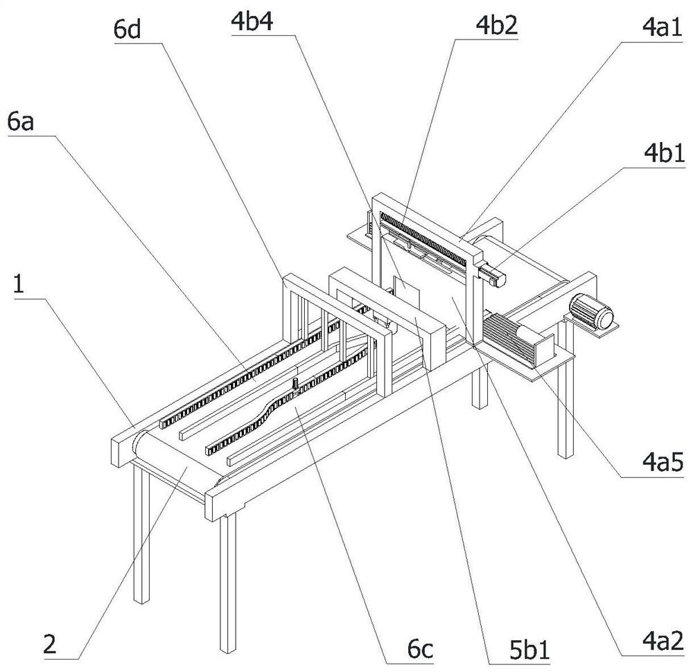 product-correcting-device-of-packaging-equipment-eureka-patsnap