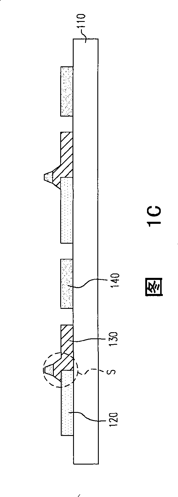 Colourful filtering substrate, method for manufacturing same and liquid crystal display panel