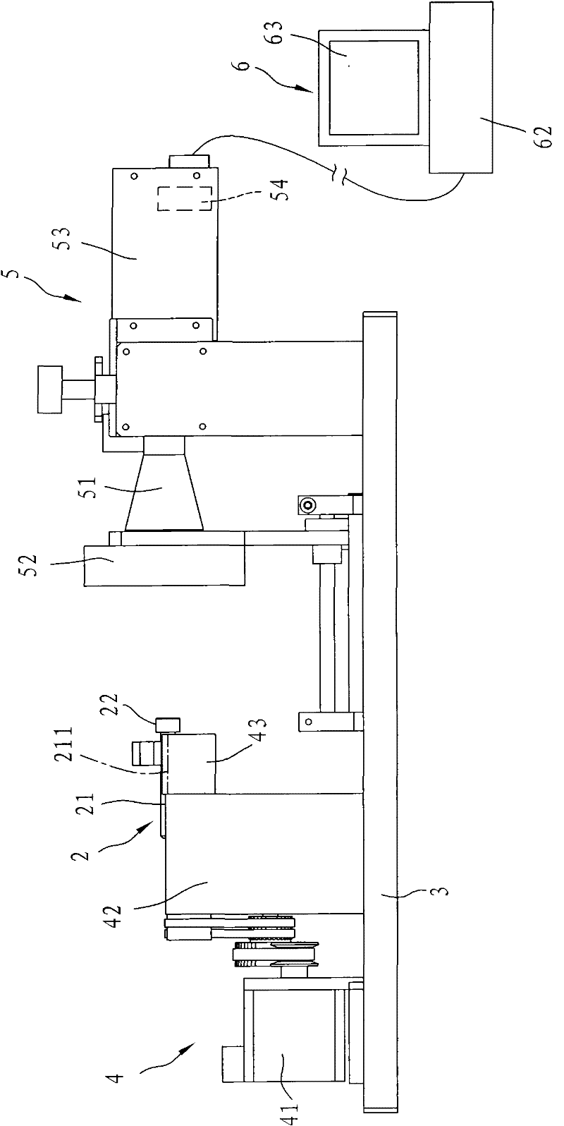 Method and device for measuring eccentric distance of small pole