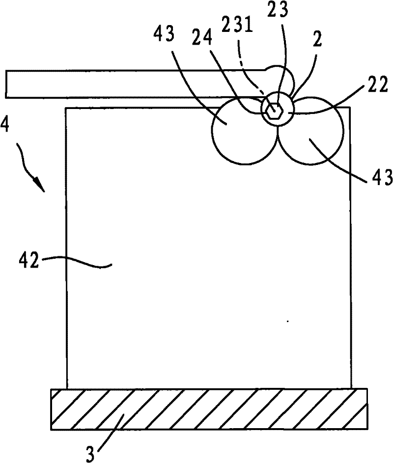 Method and device for measuring eccentric distance of small pole