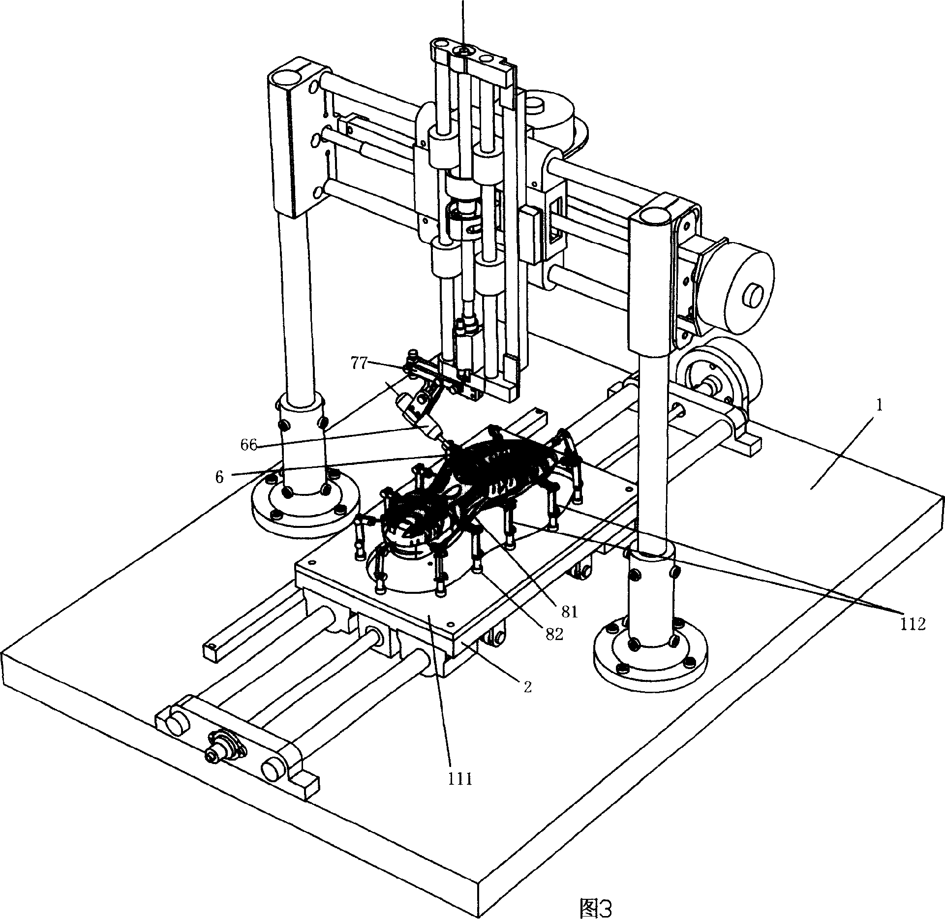 Three-dimensional measuring machine for the shoe mould