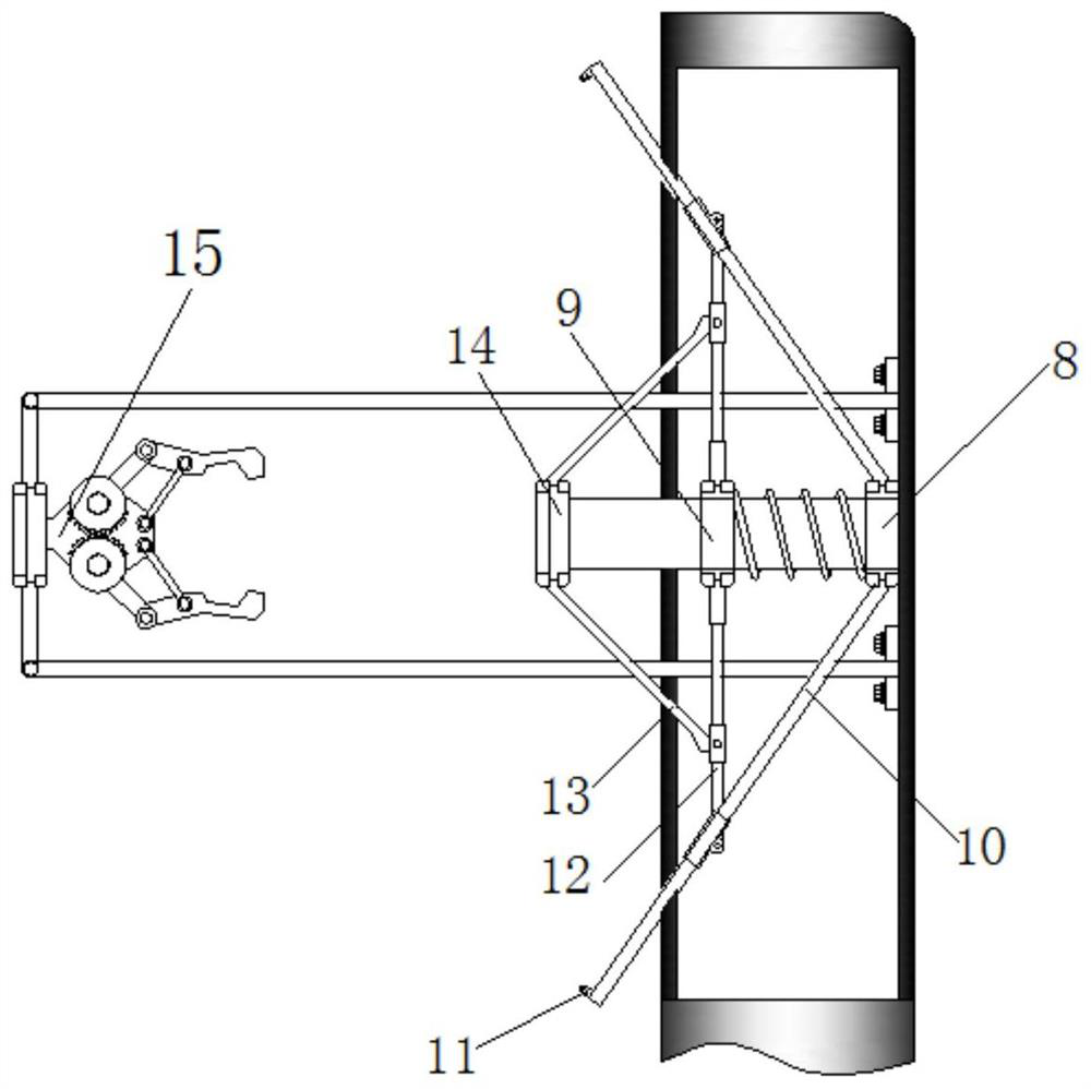 A Horizontal Bar Installation and Positioning Mechanism with Automatic Leveling