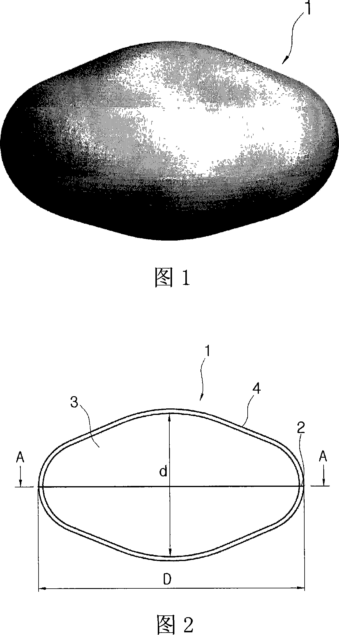 Spacer for reducing concrete usage of construction slab