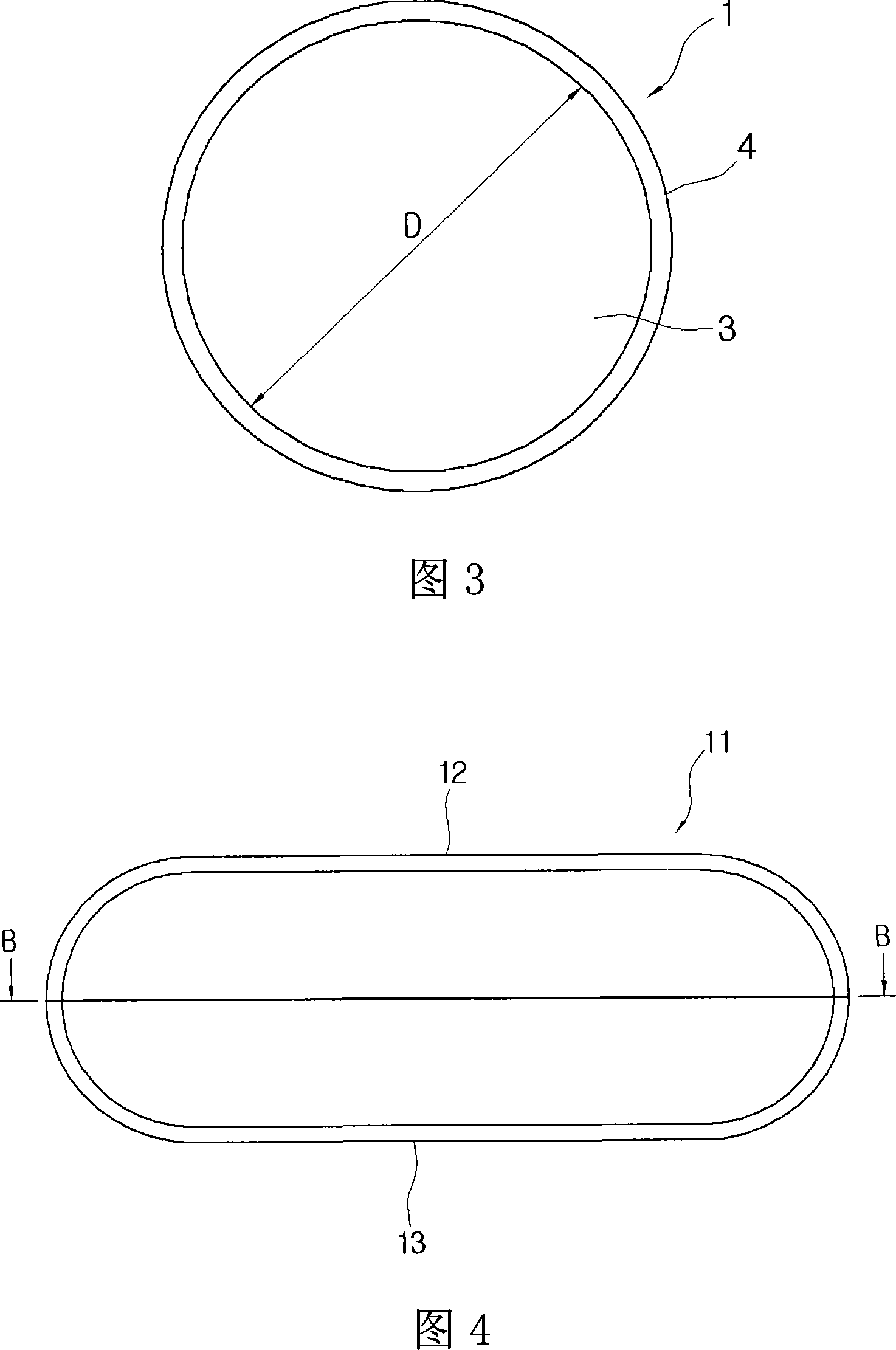 Spacer for reducing concrete usage of construction slab