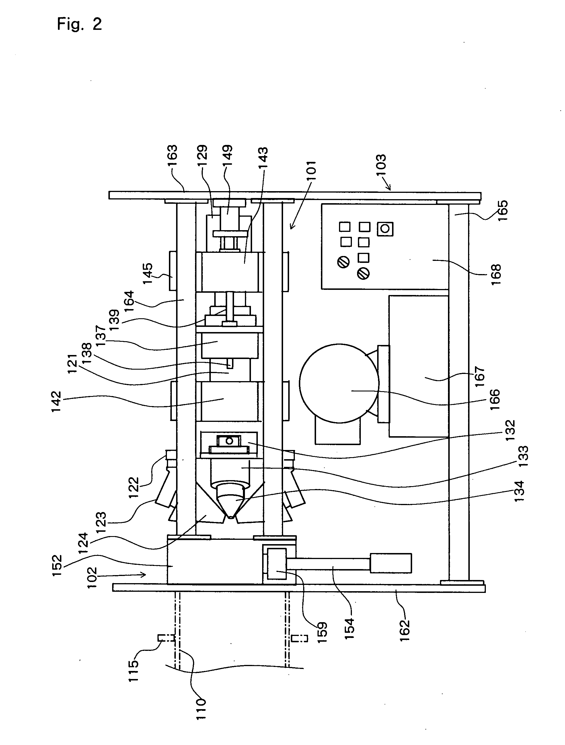 Composite fabrication facility of steel tube and fabrication method of steel tube