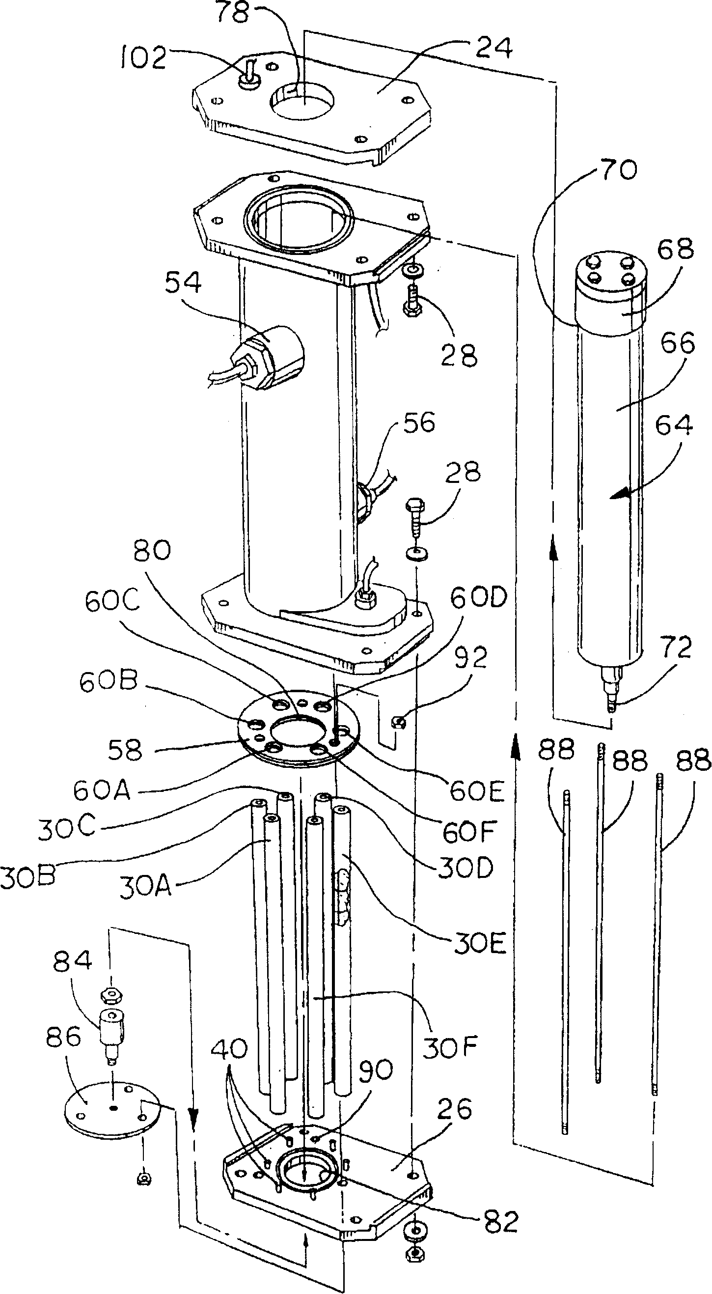 Magnetic filter