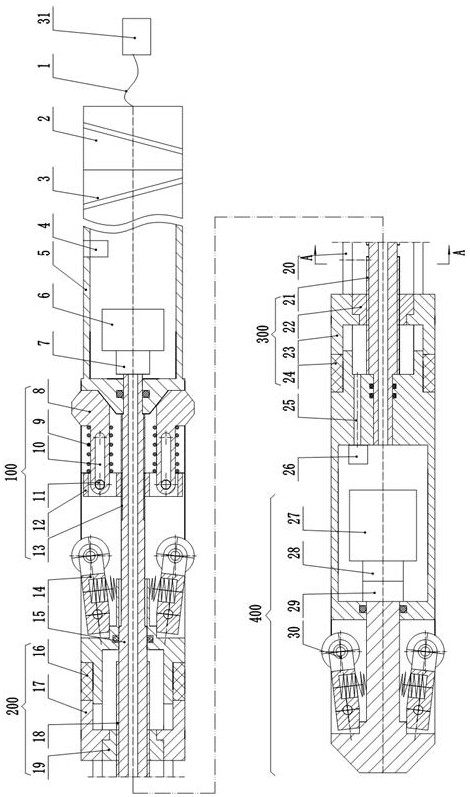 Testing, adjusting and sealing examining integrated device for separate injection well