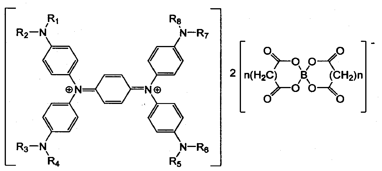 Diimmonium-based component and near infrared absorption filter using same