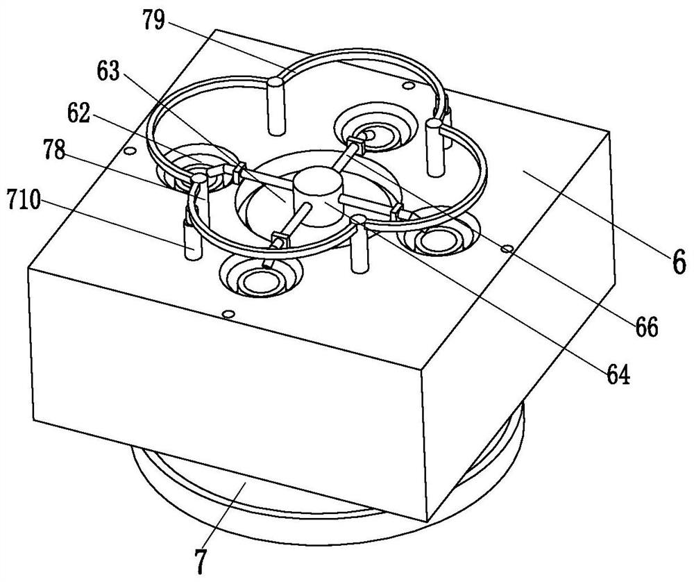 Polluted water area water body treatment intelligent sampling system based on Internet of Things