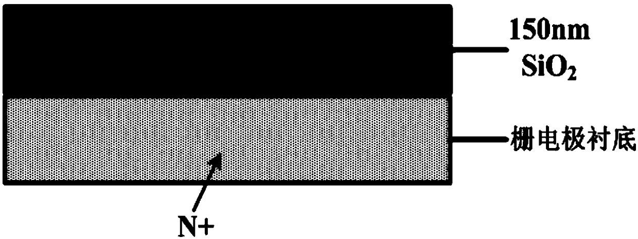 Polysilicon floating gate memory based on organic field effect transistor and its preparation method