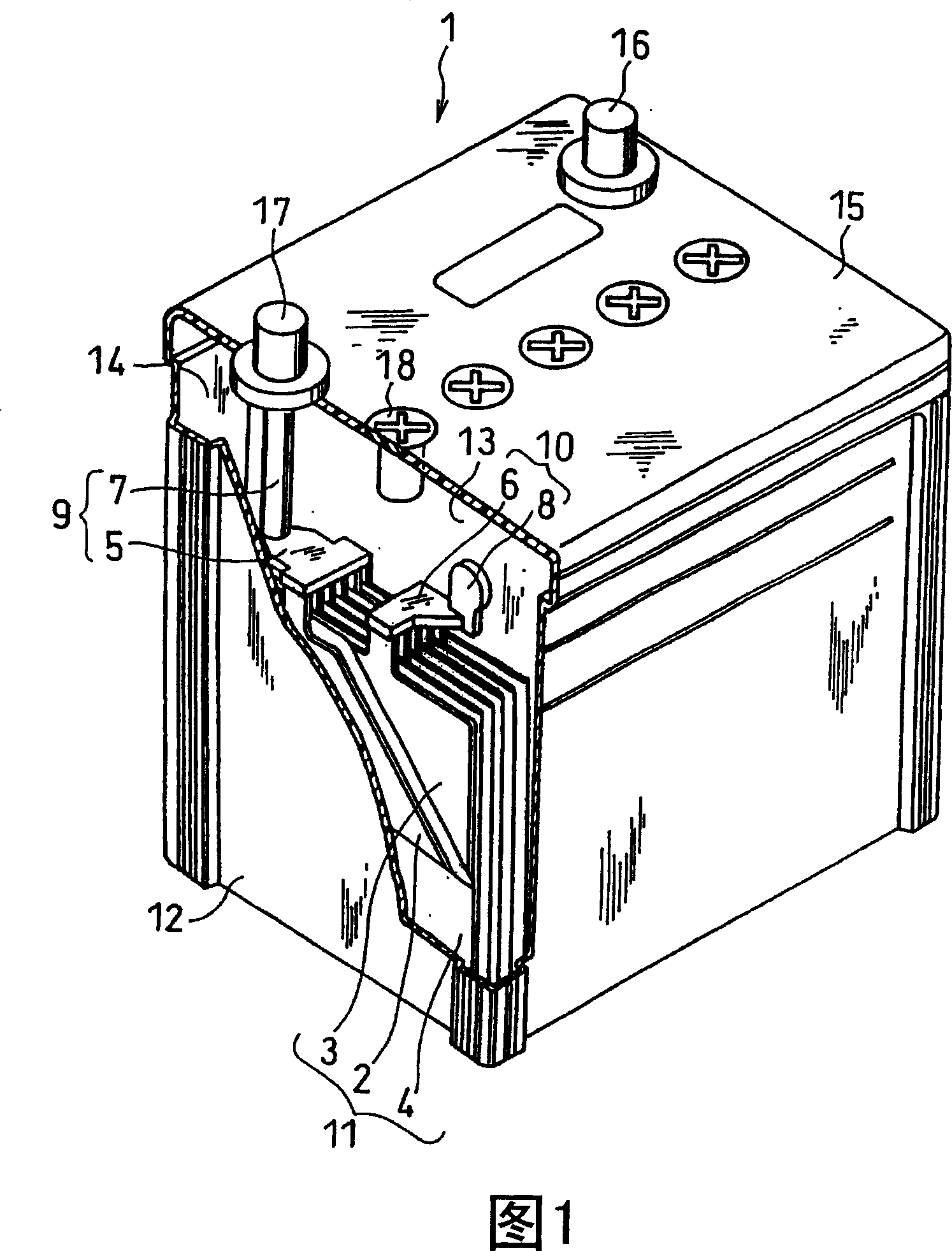 Lead storage battery