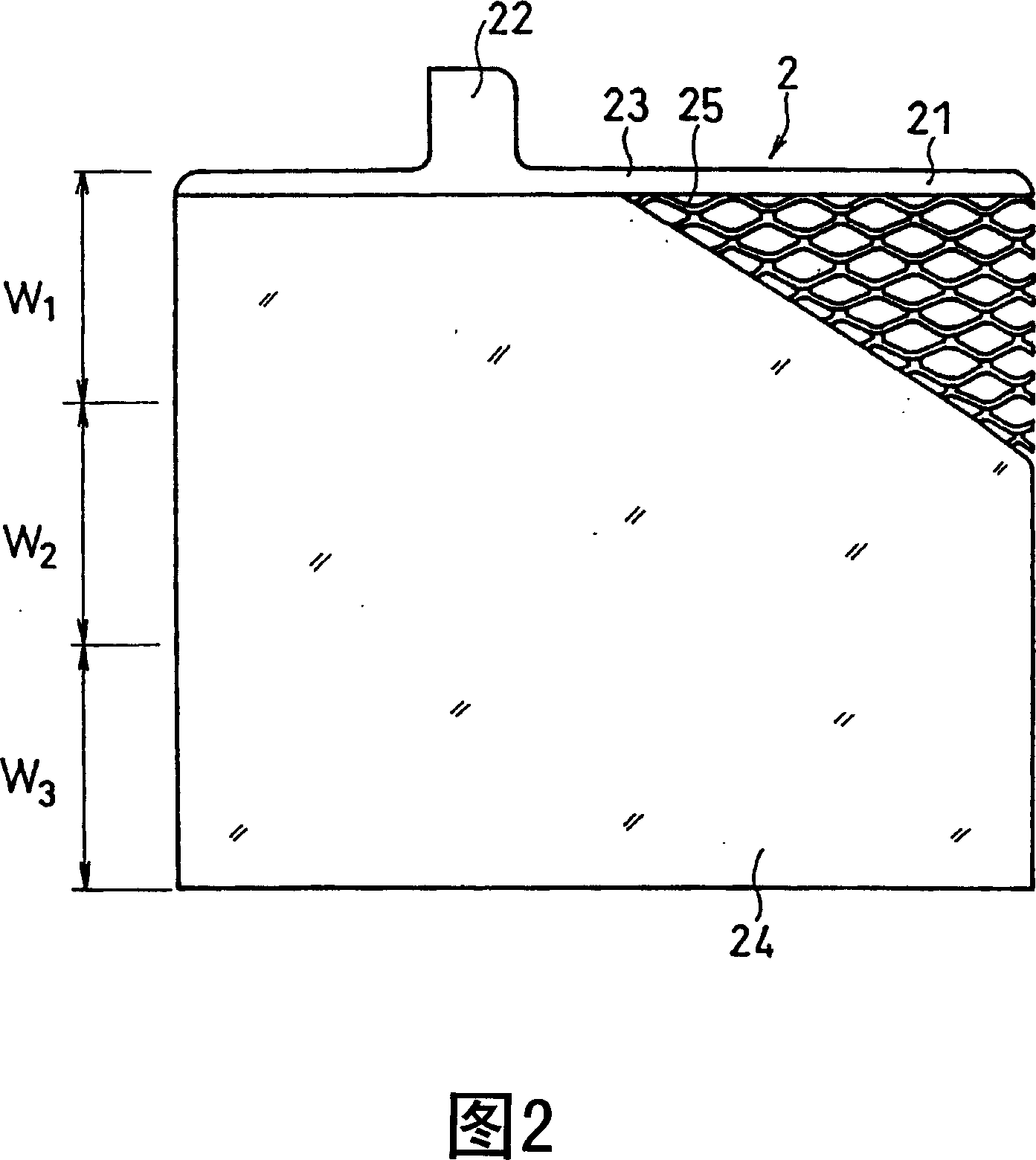 Lead storage battery