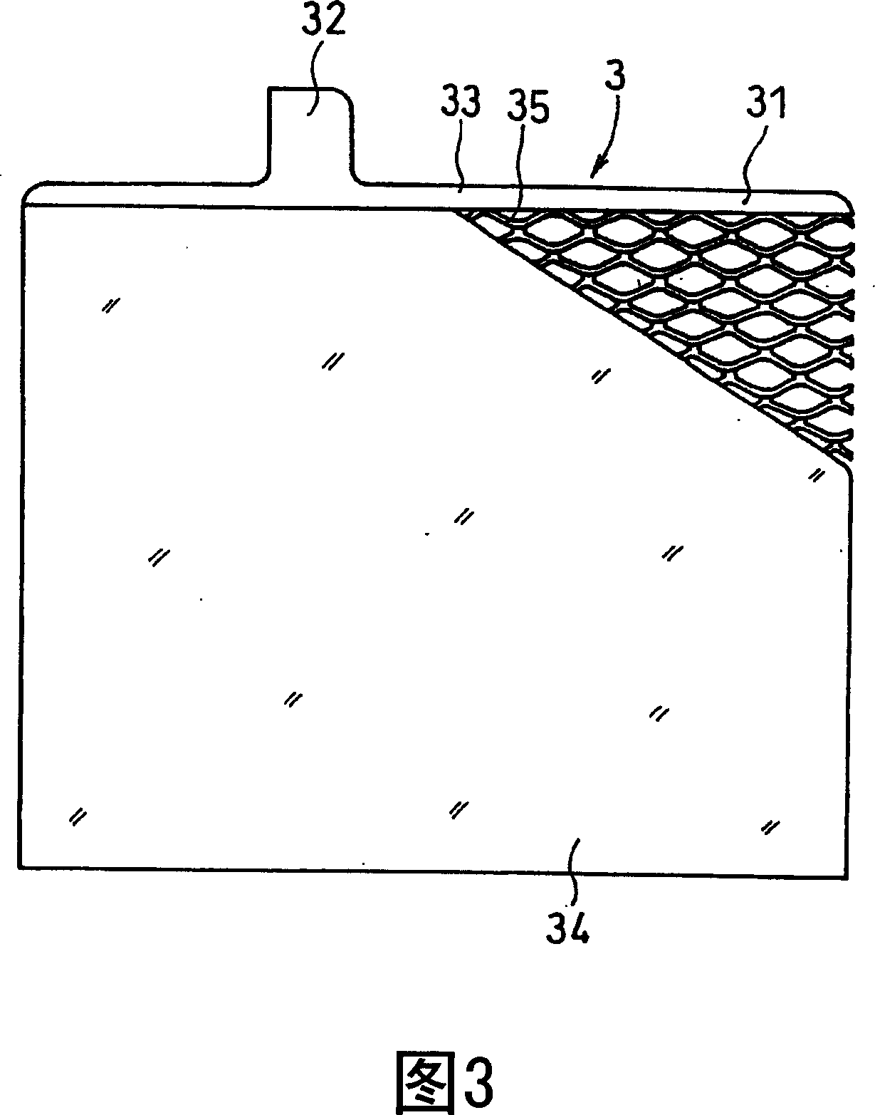 Lead storage battery