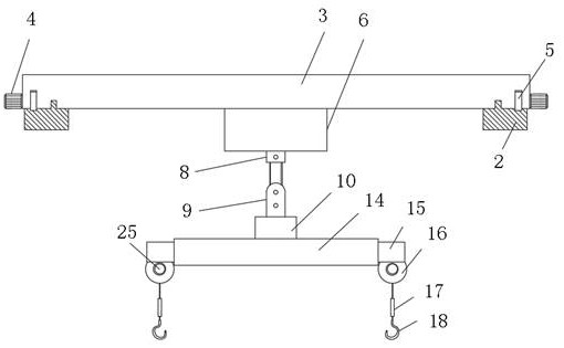 Multi-degree-of-freedom adjustable centering hoisting device