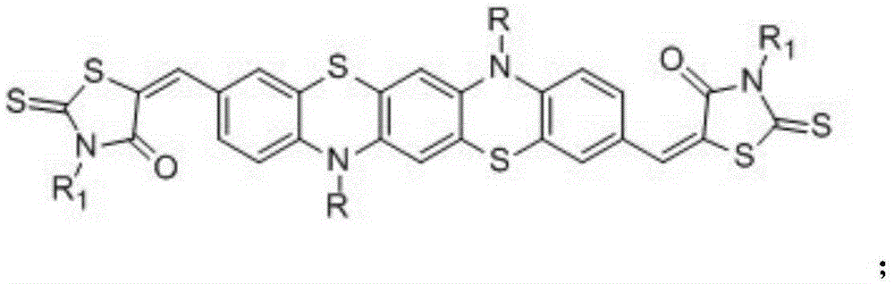 Phenothiazine organic small molecule donor and preparation method thereof