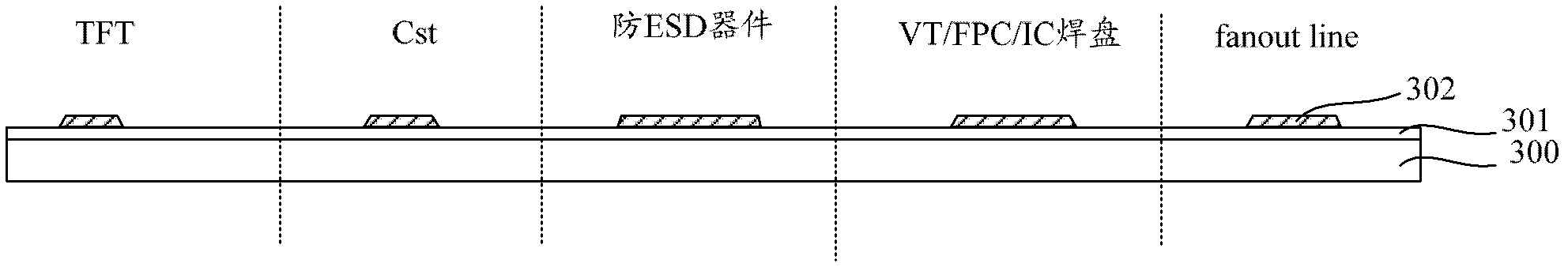 TFT-LCD (thin film transistor-liquid crystal display) array panel structure and production method thereof