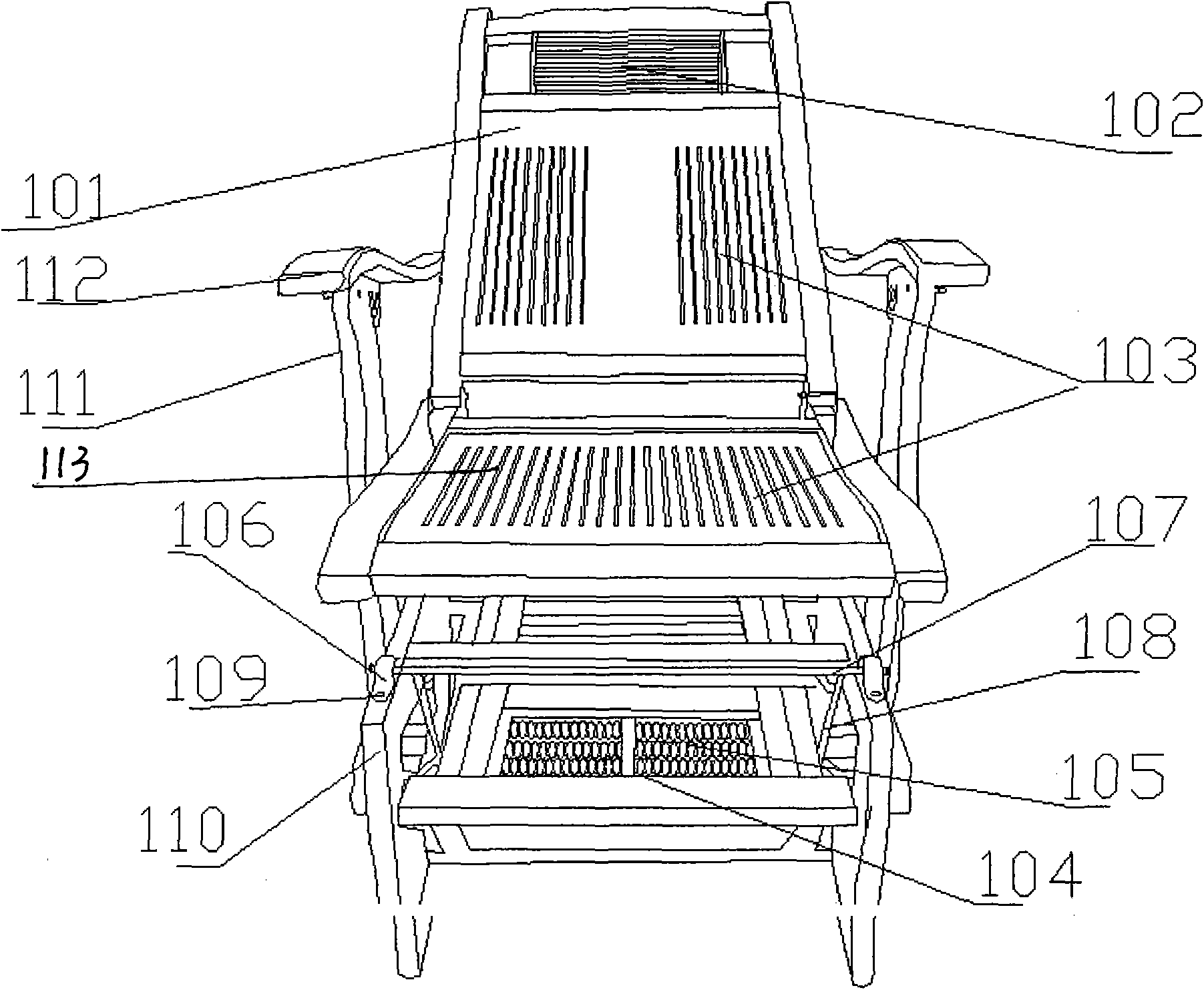 Multifunctional rocking bamboo chair