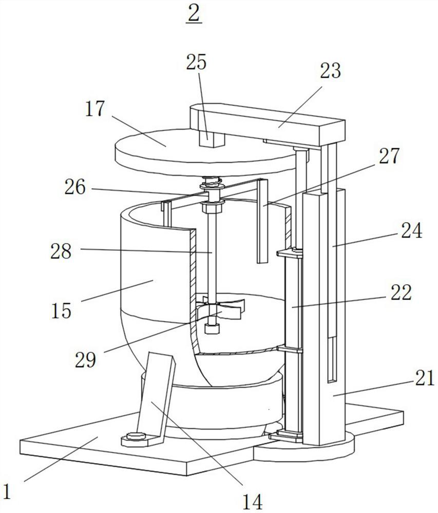 Liquid essence for food addition and preparation method thereof