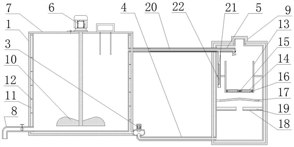 An integrated far-infrared magnetic therapy sticker production equipment