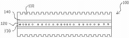 Sound absorption plate