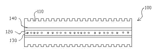 Sound absorption plate