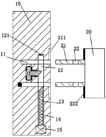 Improved type power supply jointing apparatus