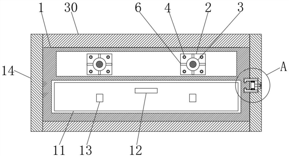 Intelligent healthy far infrared energy wave physiotherapy pillow and physiotherapy method thereof