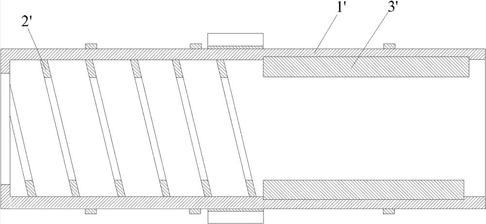 Rotary kiln and production system thereof