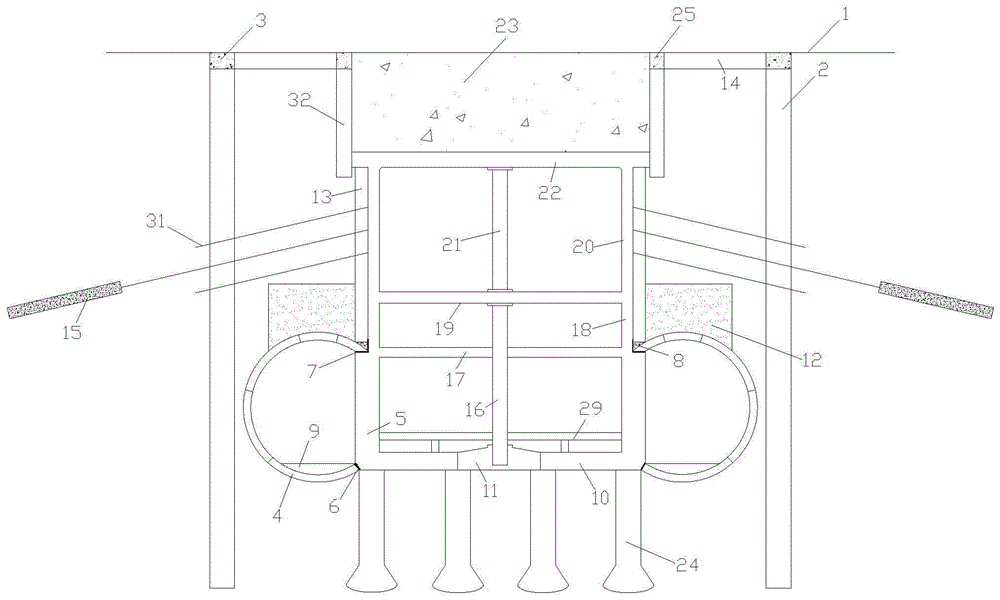 A reverse construction method for station expansion and excavation on the basis of shield tunnels in subway intervals