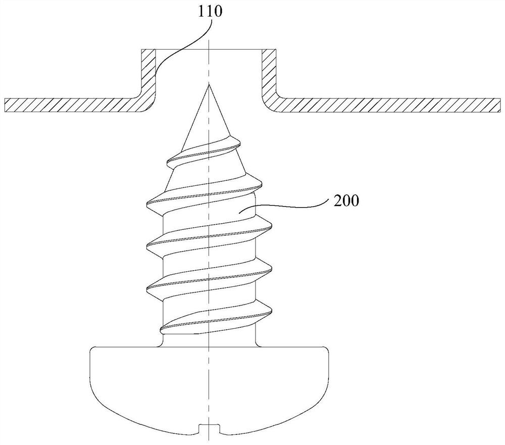 Flange bottom hole structure and electrical housing