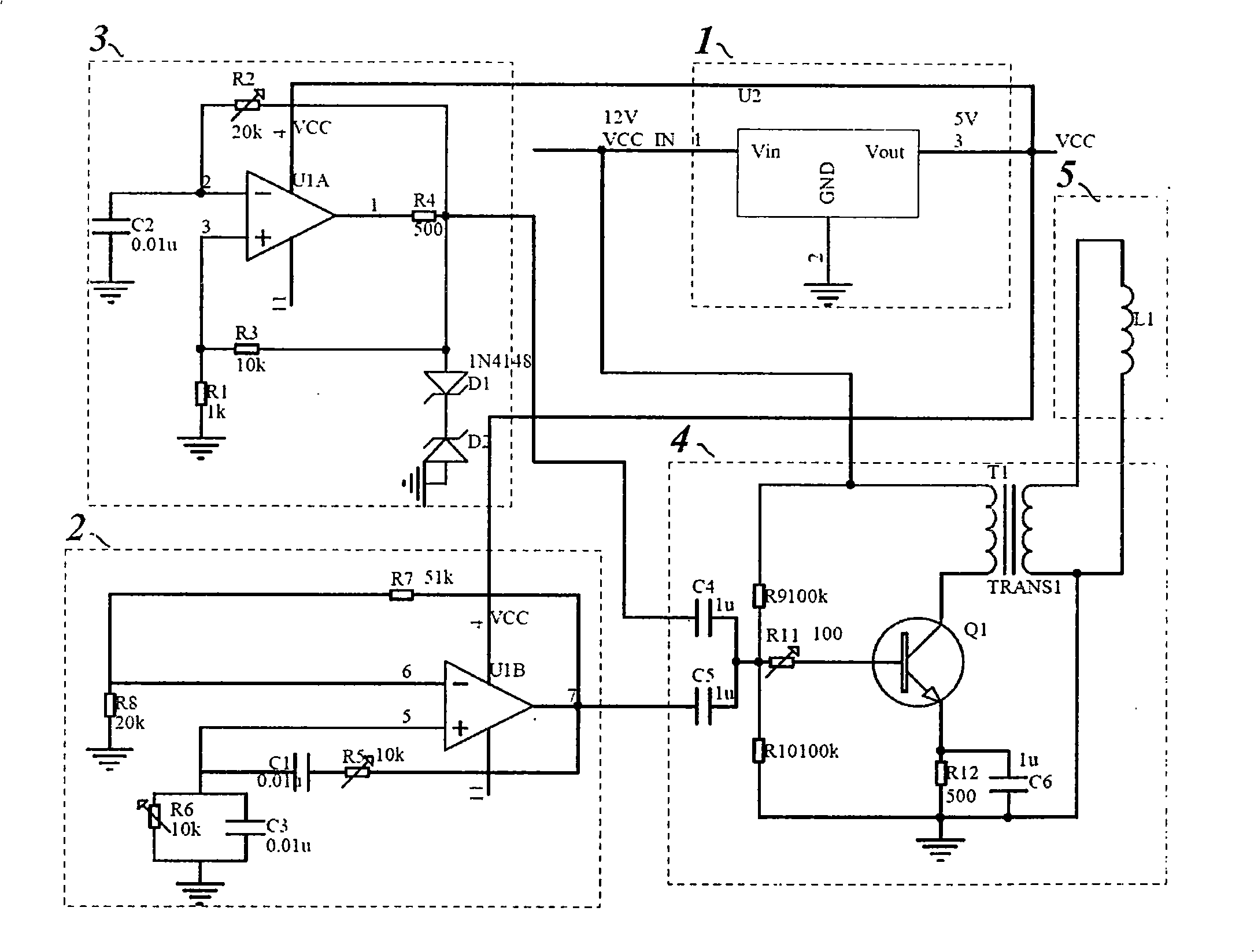 Fuel oil, gas energy-saving fine purification method and device