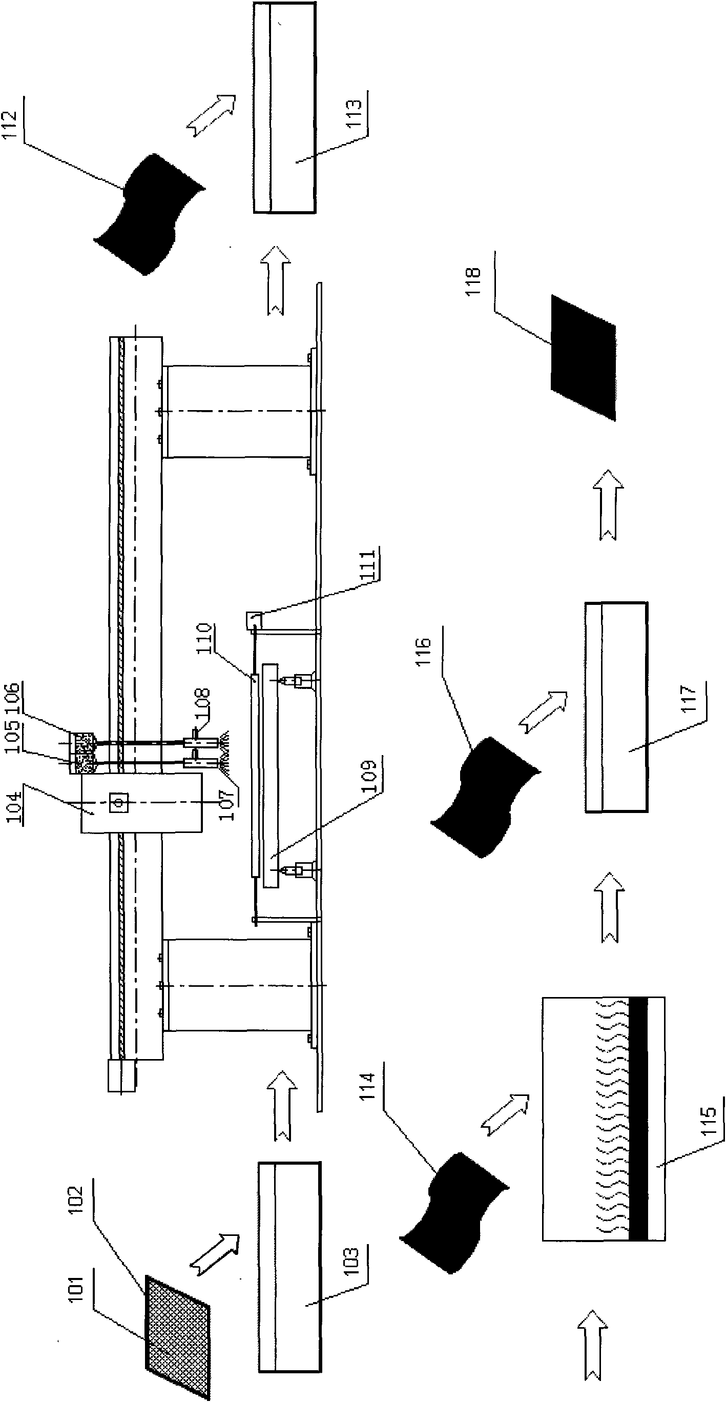 Integrated preparation method for membrane-membrane electrode for fuel cell