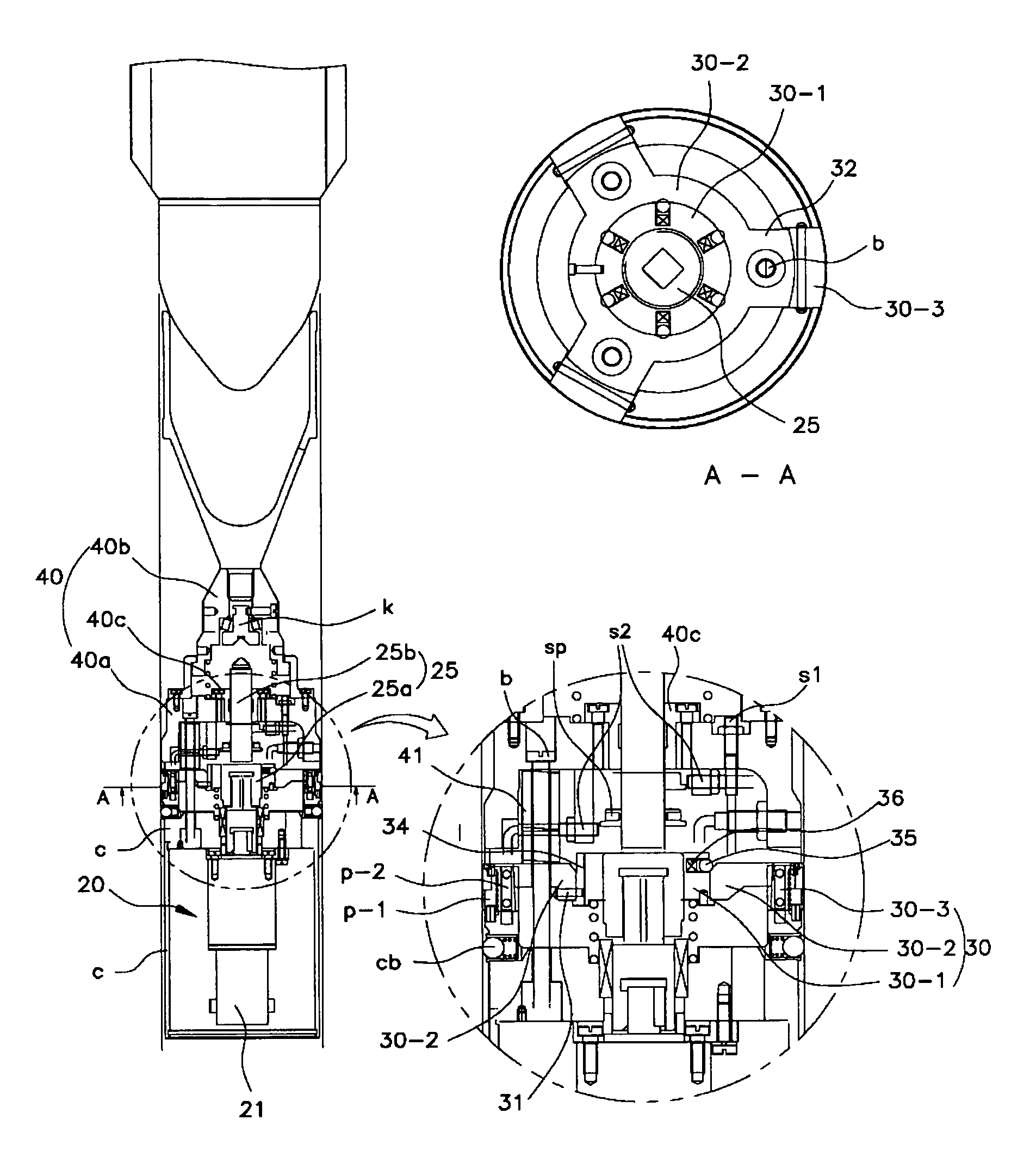 Apparatus for removing dud
