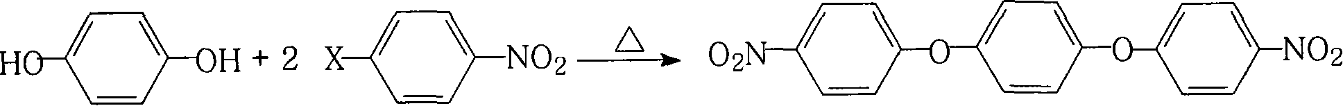 Method for preparing 1,4-di(4-amino-benzene oxygen) benzene