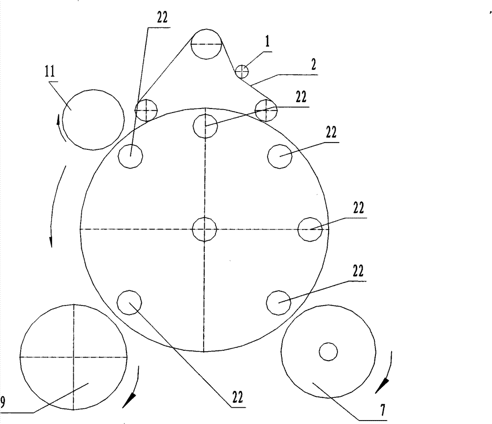 Horizontal device for automatically folding wings of sanitary napkin with protective wings