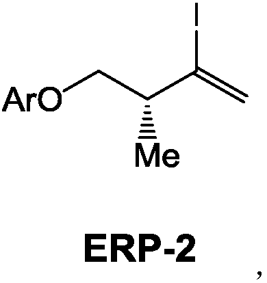 (3R)-2-iodo-4-benzyloxy-3-methyl-1-ene compound as well as preparation method and application thereof