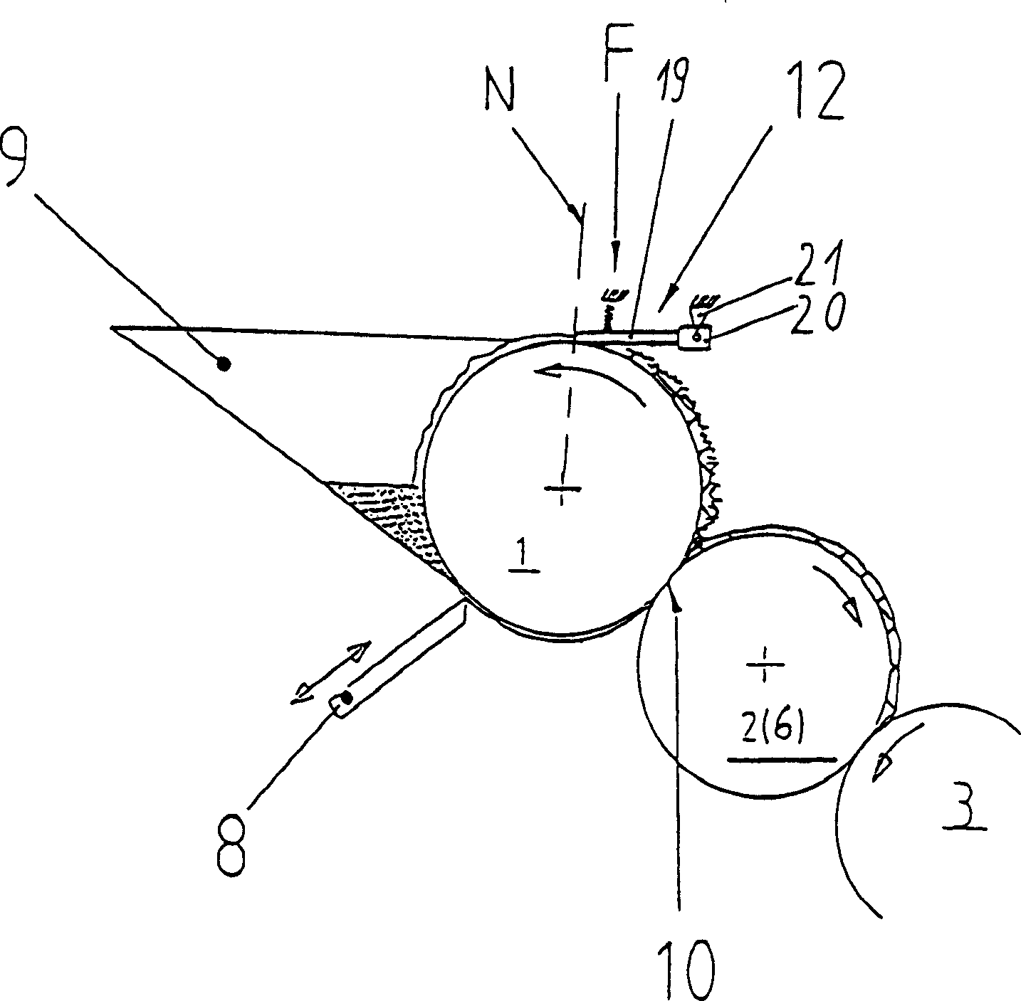 Dosing system for inking up rollers in printing machine