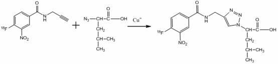 18F labelled precursor compound and preparation method and application thereof