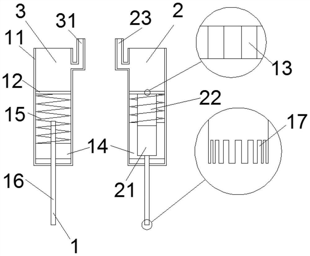 Method for Embedding Resistors in Printed Circuit Board and Printed Circuit Board