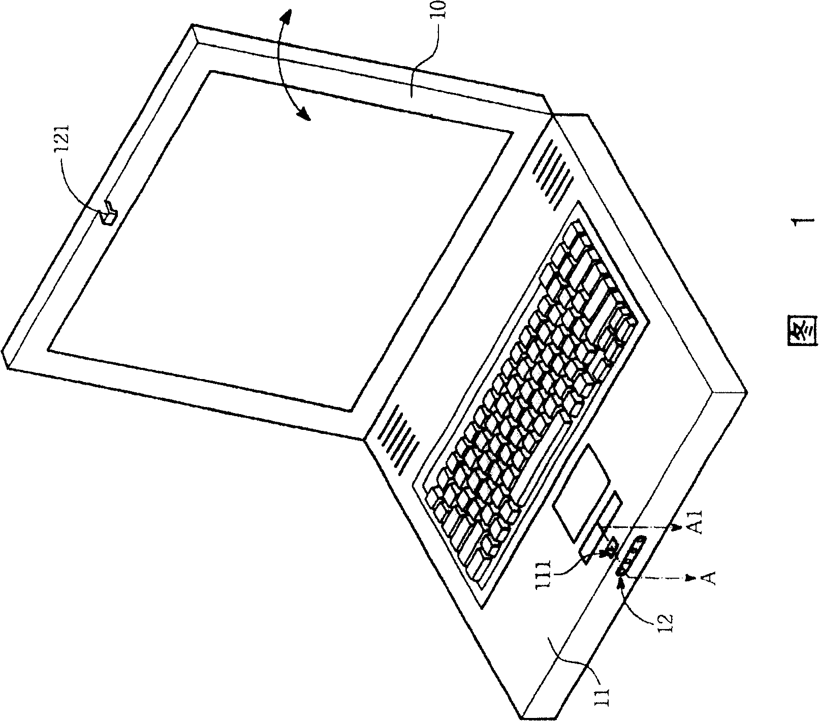 Buckling mechanism and notebook computer therewith