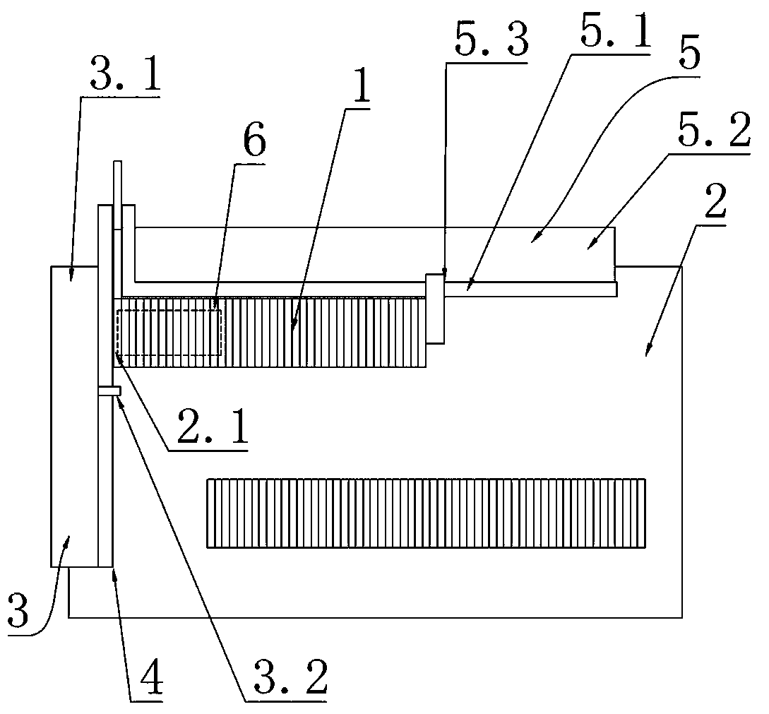 Magnetic sheet continuous feeding mechanism and its feeding method