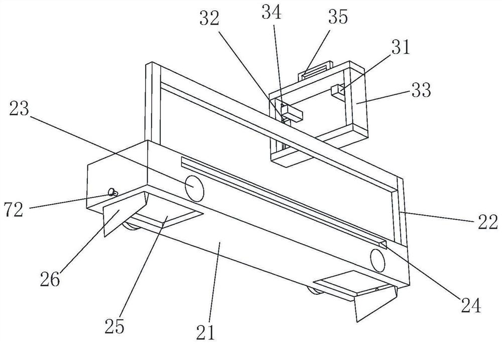 Shearing equipment for pasting film on electronic equipment