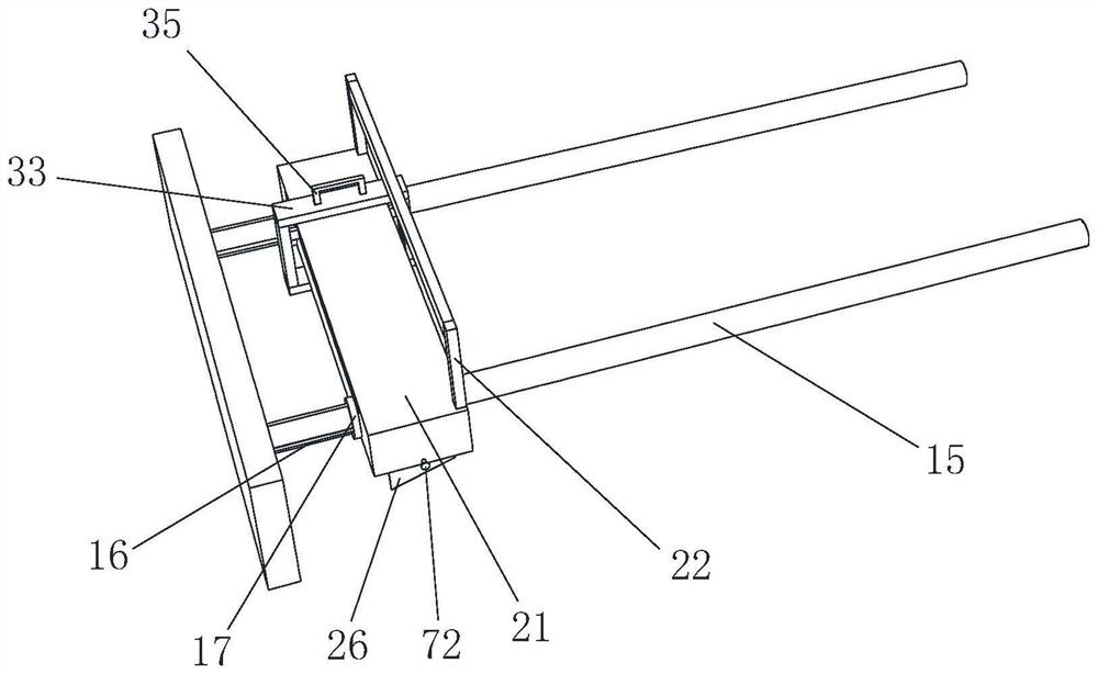 Shearing equipment for pasting film on electronic equipment