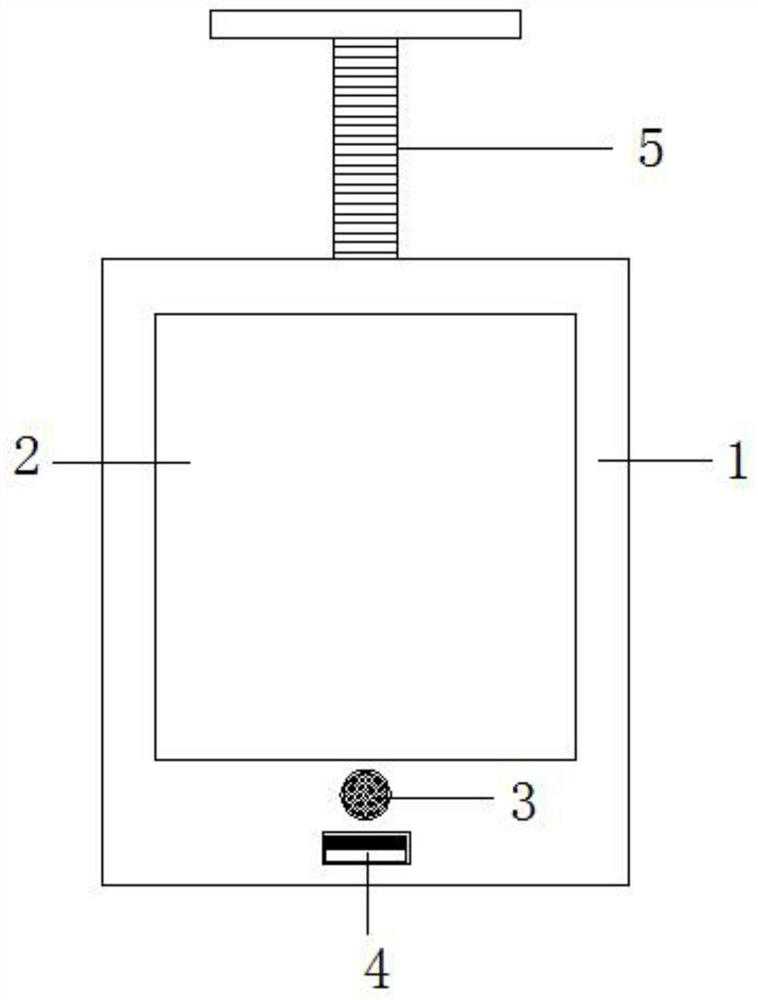 Portable wearable RFID module