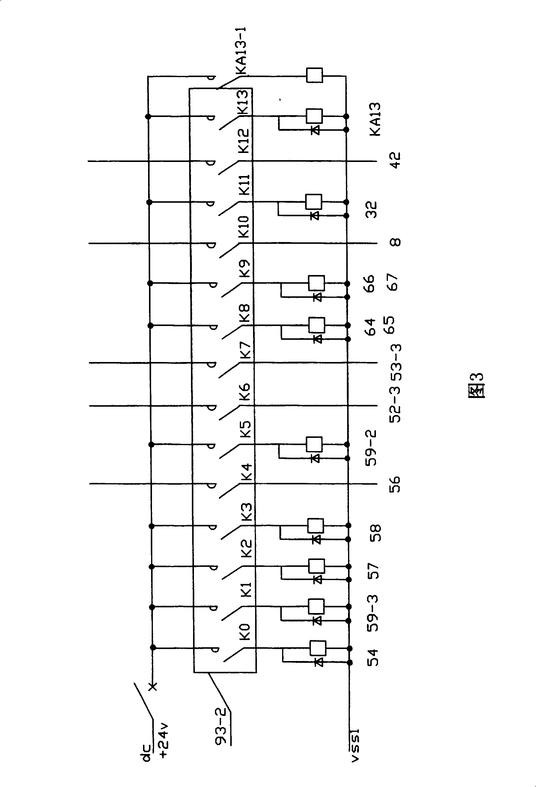 System for inspecting and controlling dyeing liquid component of dyeing machine on-line
