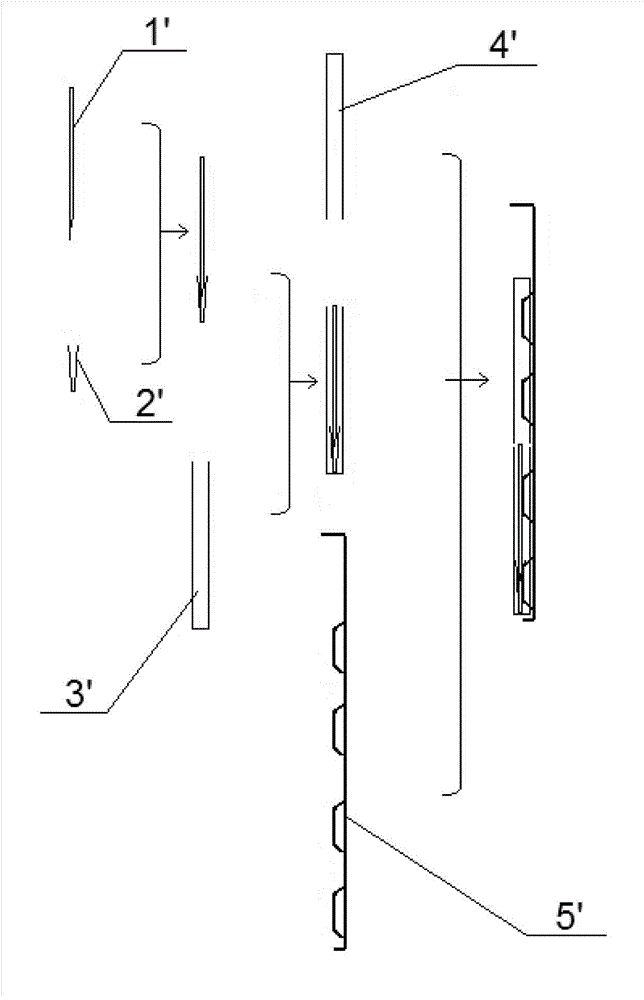 Vitrification freezing carrier system