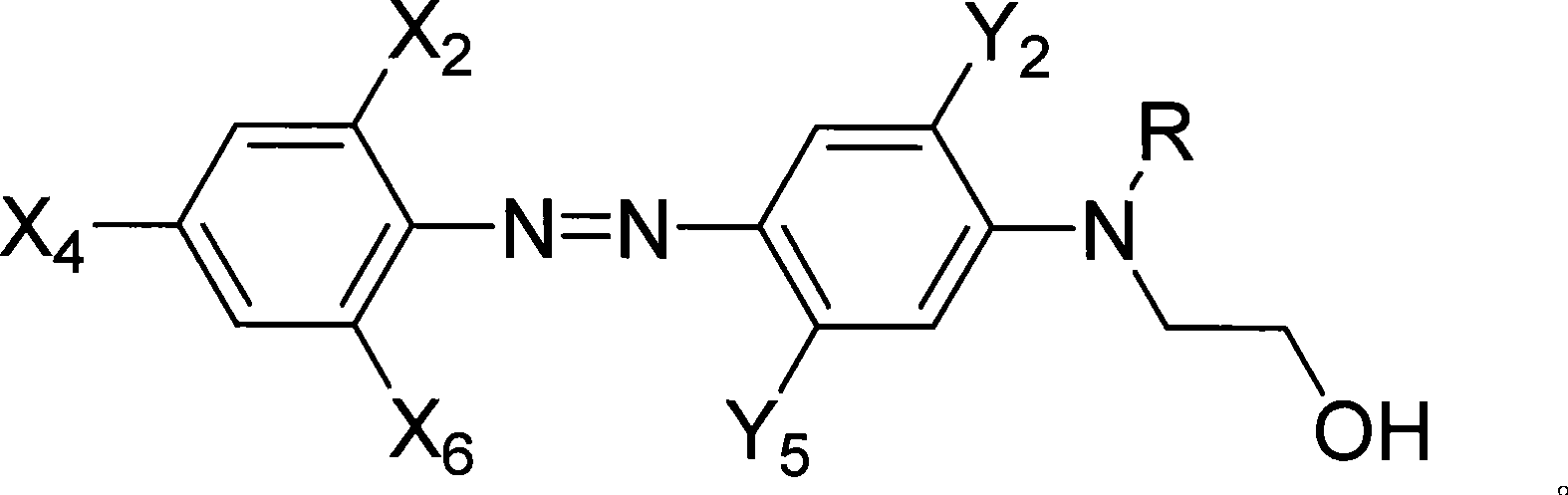 Azo dye acrylic ester, its copolymerization latex coating dyeing watersoluble adhesive agent and method of producing the same